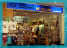 DE Island Shop